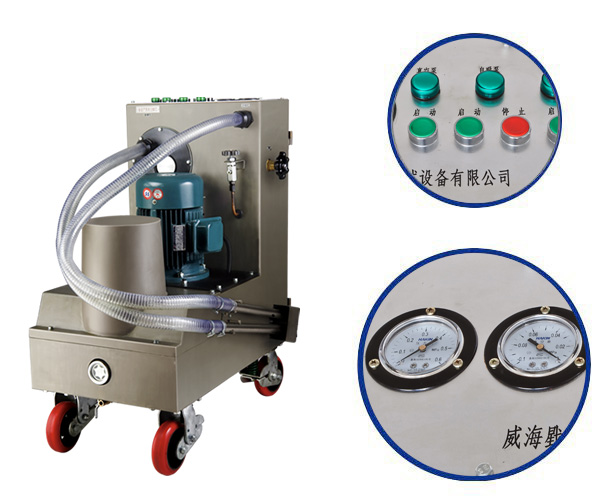 GHP80D型凈油機(jī)